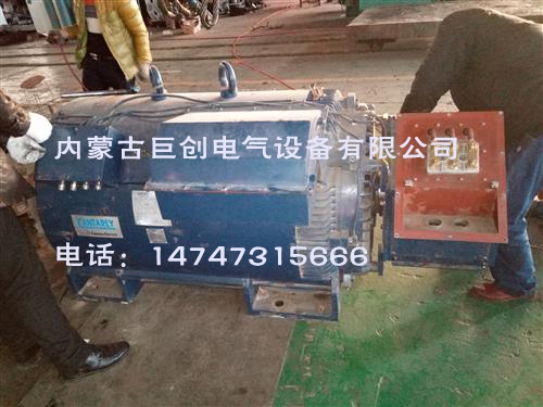 歌美颯發(fā)電機維修